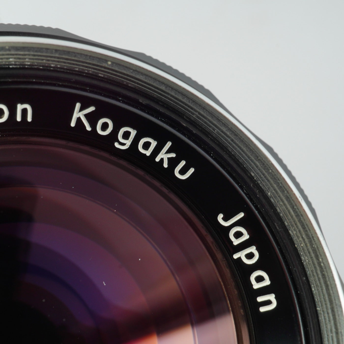 Nikon 非Ai Nikkor-S Auto 5.8cm 58mm F/1.4 PAT PEND 単焦点レンズ