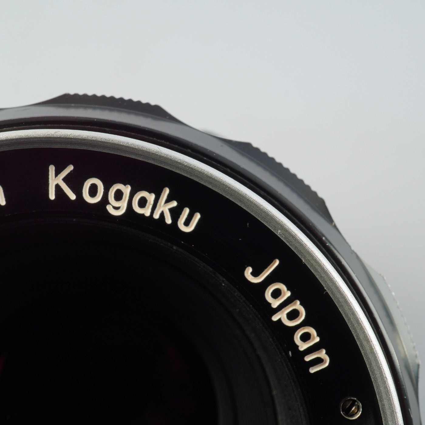 Nikon Ai改 NIKKOR-H Auto 50mm F/2 単焦点レンズ