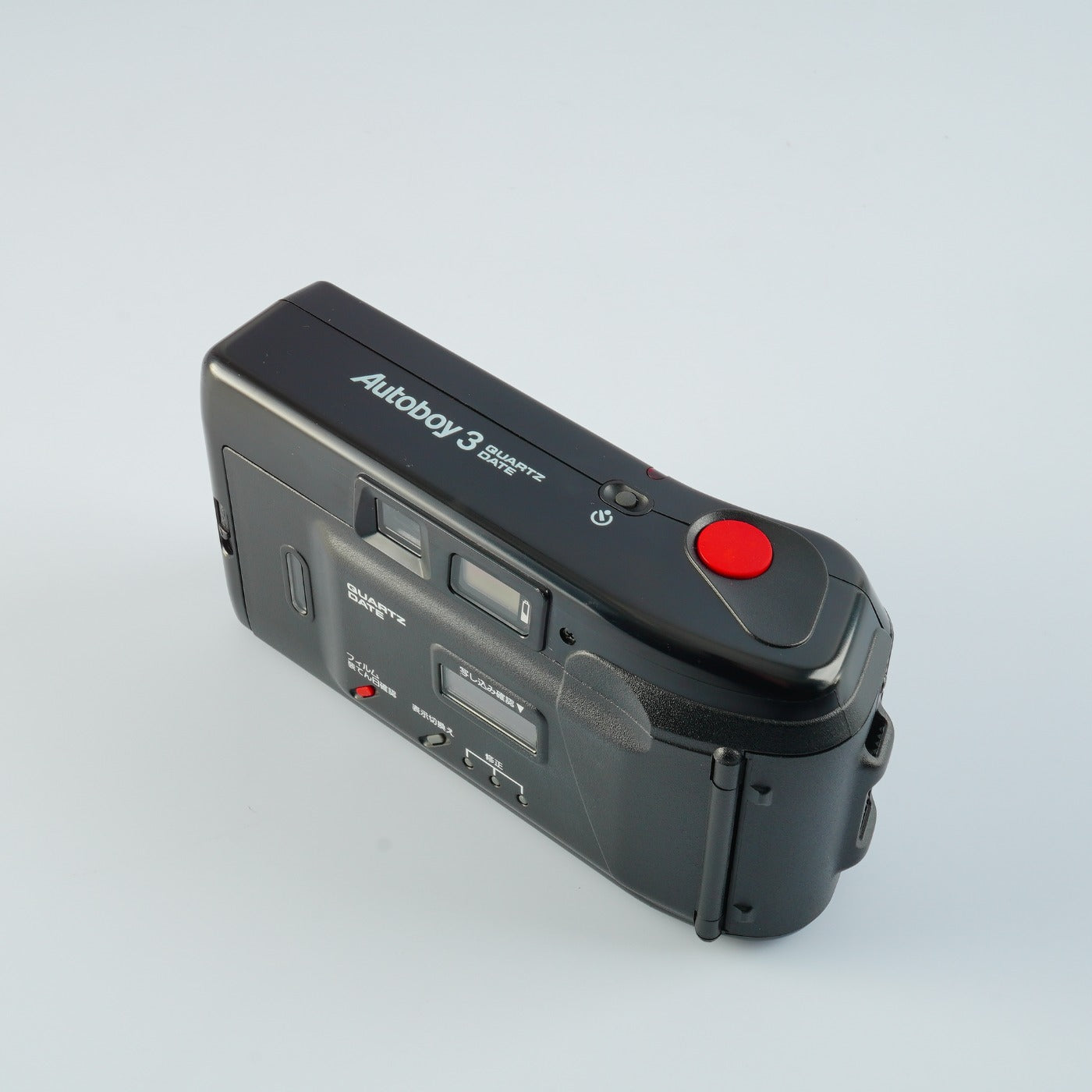 Canon Autoboy 3 ( SURE SHOT SUPREME ) コンパクトフィルムカメラ