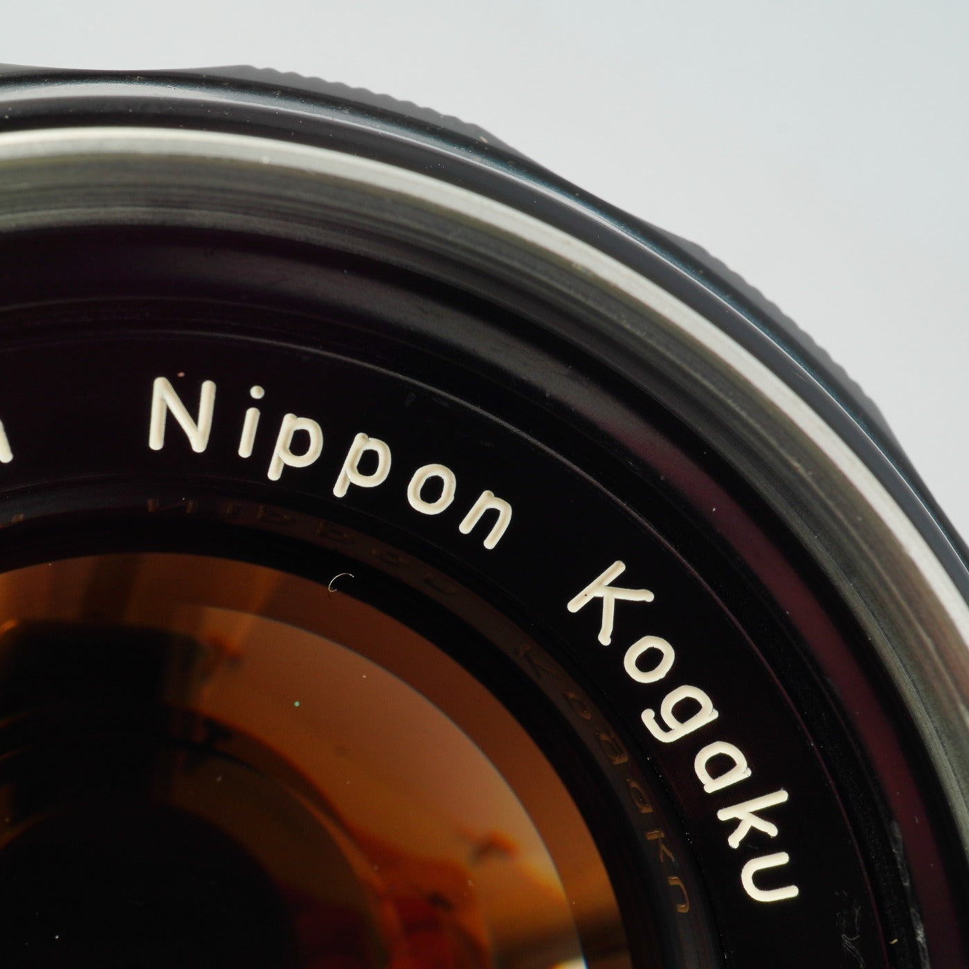 Nikon Ai改 NIKKOR-S Auto 50mm F/1.4 単焦点レンズ