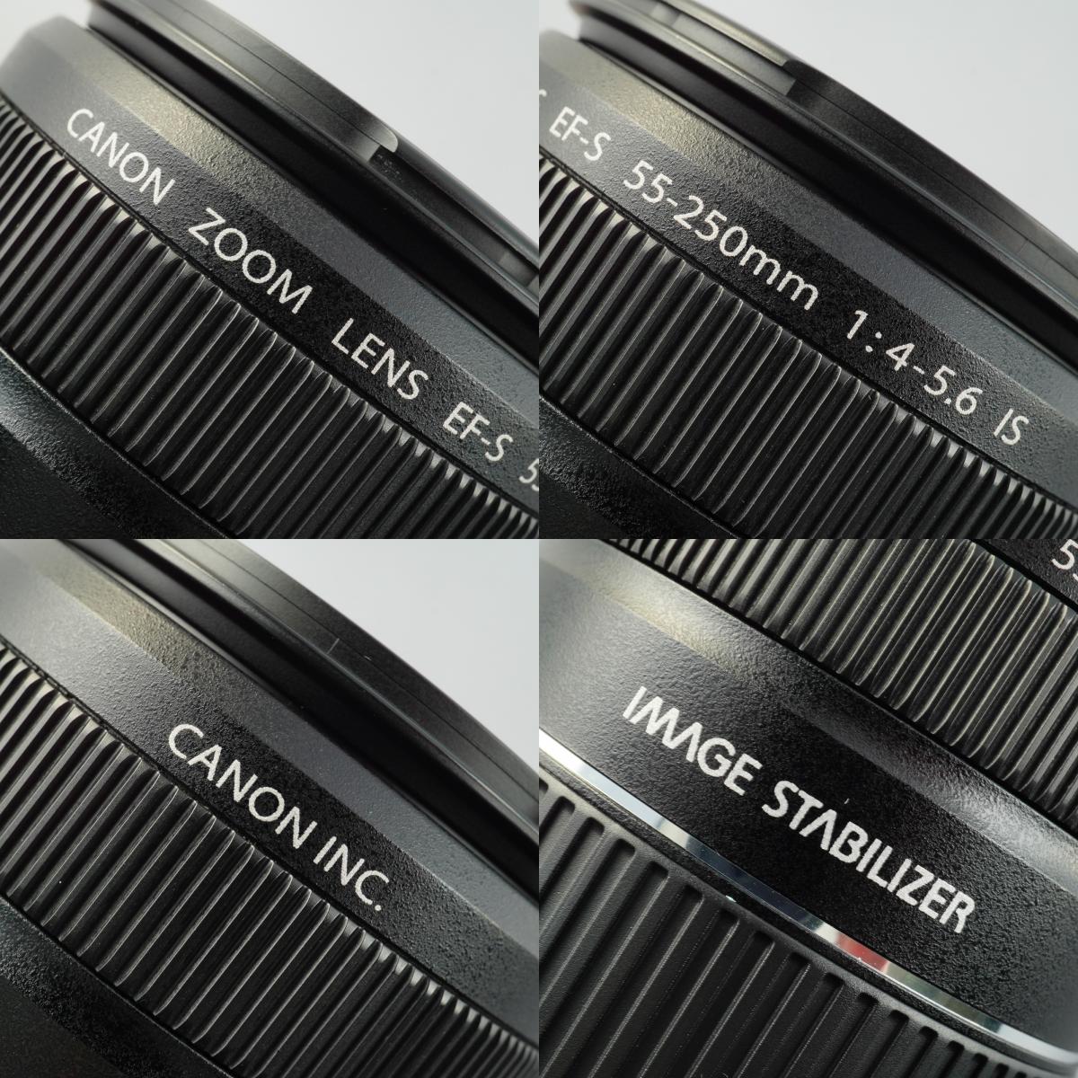Canon EF-S 55-250mm F/4-5.6 IS ズームレンズ