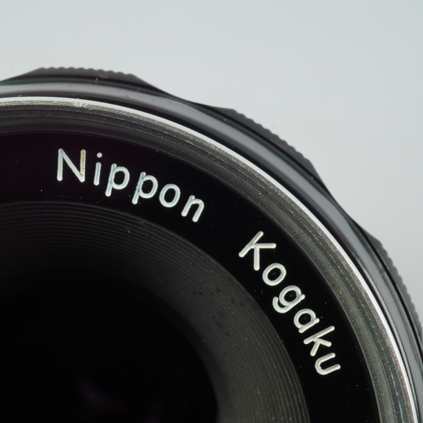 Nikon 非Ai Nippon Kogaku NIKKOR-S Auto 5cm 50mm F/2 PAT.PEND. Model 単焦点レンズ