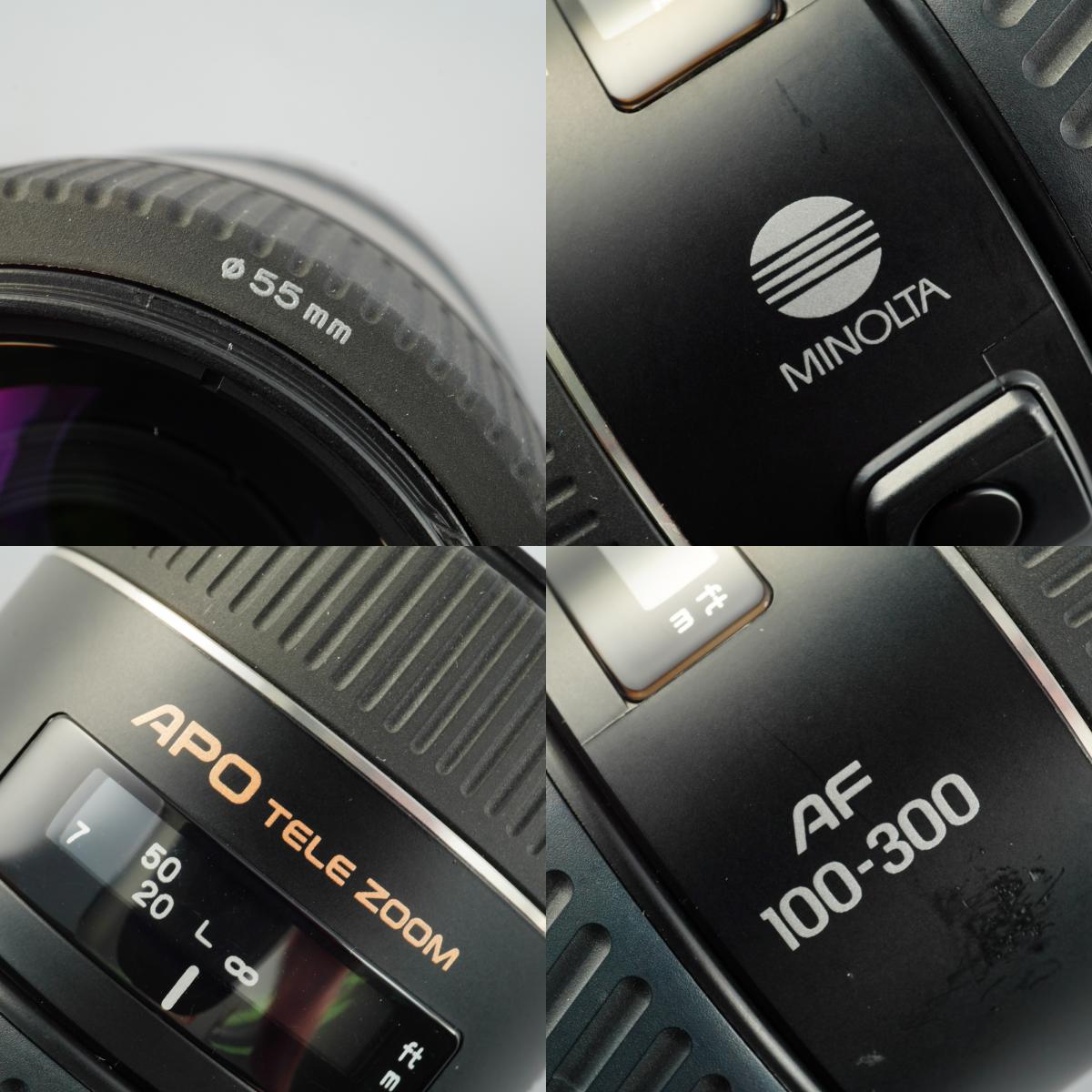 MINOLTA AF APO TELE ZOOM 100-300mm F/4.5-5.6 D ズームレンズ