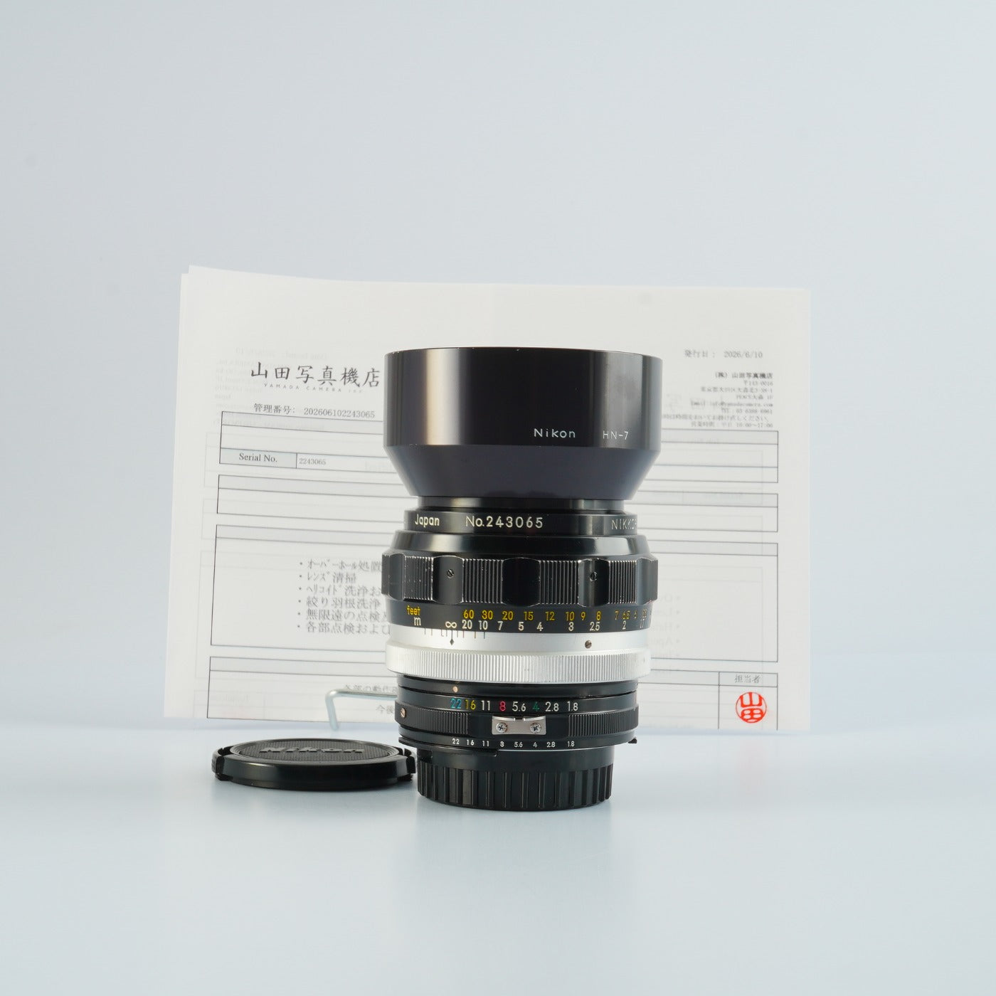 【Overhauled】 Nikon Ai改 Nikkor-H Auto 85mm F/1.8 単焦点レンズ