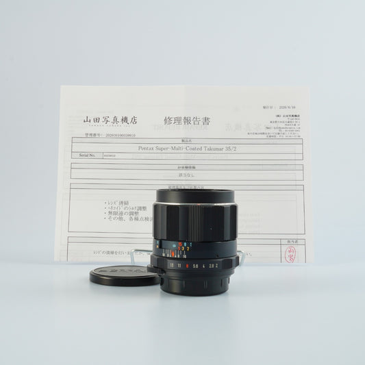 【Serviced】 PENTAX Super-Multi-Coated TAKUMAR 35mm F/2 (M42用) 単焦点レンズ