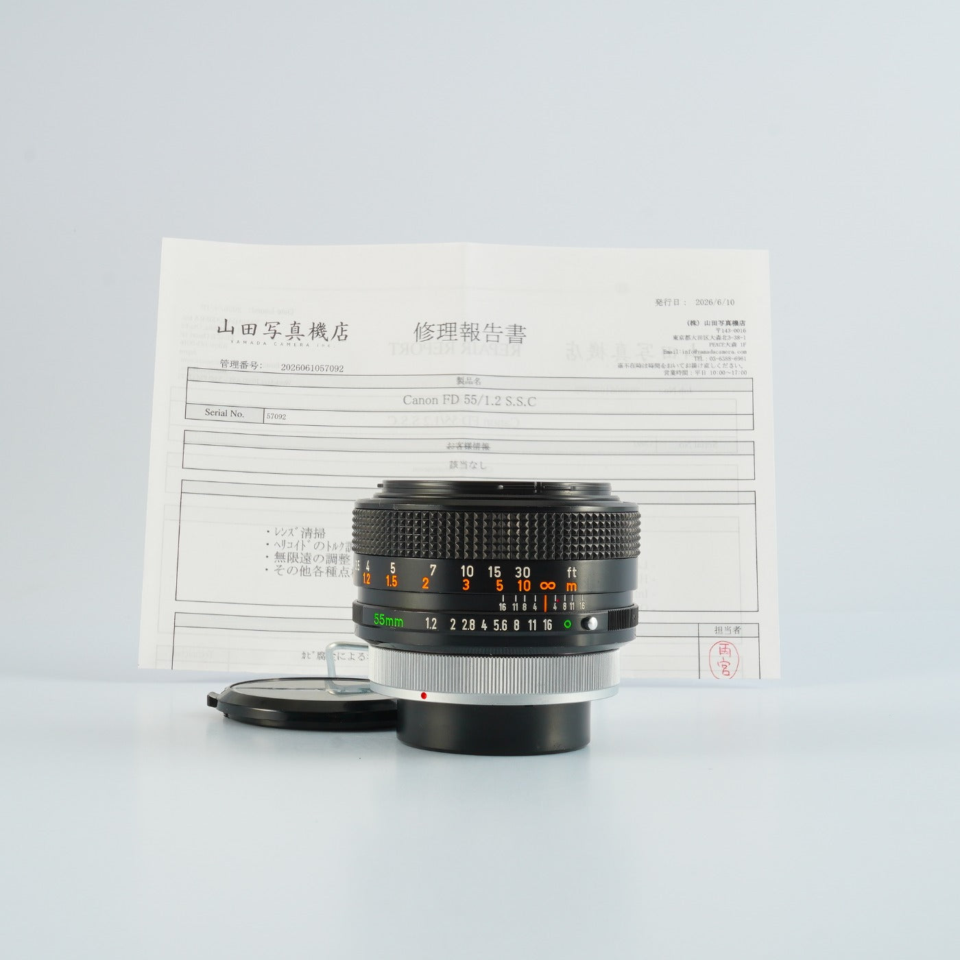 【Serviced】 Canon FD 55mm F/1.2 S.S.C "O"Mark 単焦点レンズ