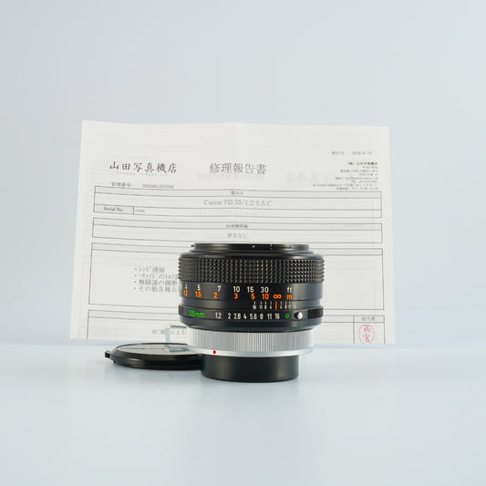 【Serviced】 Canon FD 55mm F/1.2 S.S.C "O"Mark 単焦点レンズ