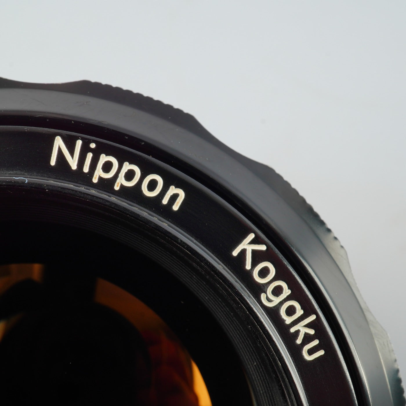 【Serviced】 Nikon 非Ai Nikkor-S Auto 55mm F/1.2 単焦点レンズ