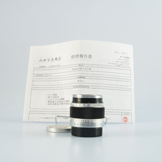 【Serviced】 Canon 50mm F/1.8 For L39 単焦点レンズ