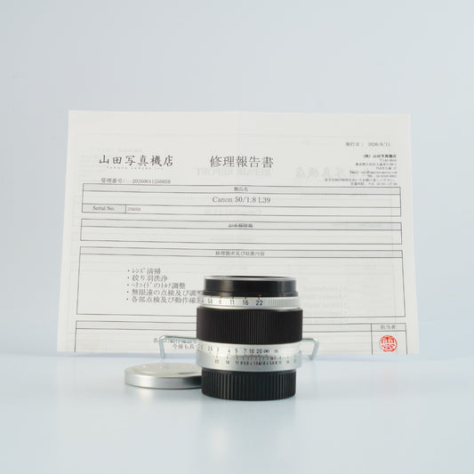 【Serviced】 Canon 50mm F/1.8 For L39 単焦点レンズ