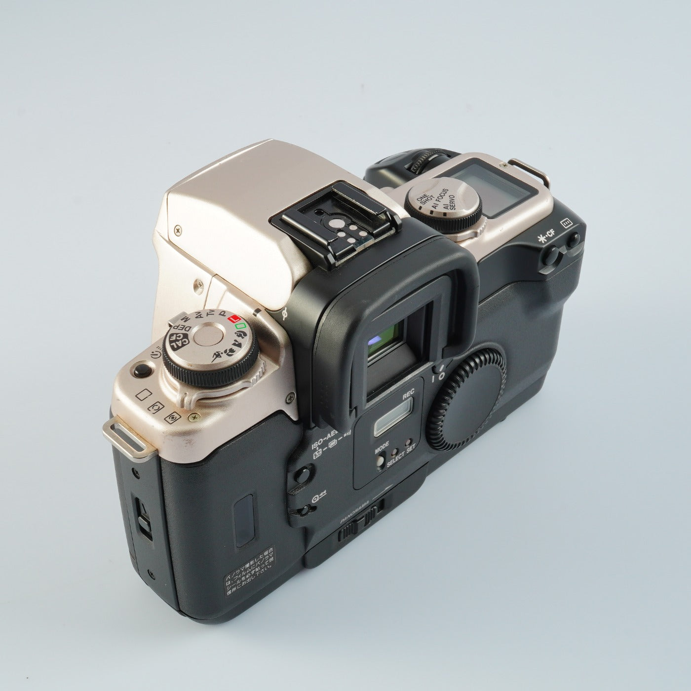 Canon EOS 55 (ELAN II) Gold AF フィルム一眼レフカメラ