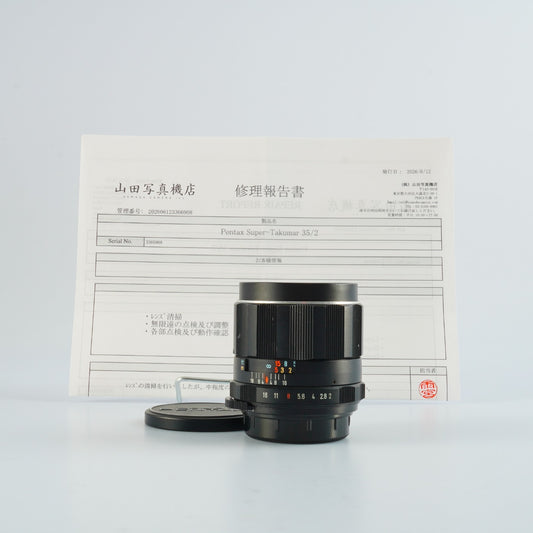 【Serviced】 PENTAX Super Takumar 35mm F/2 (M42用) 単焦点レンズ