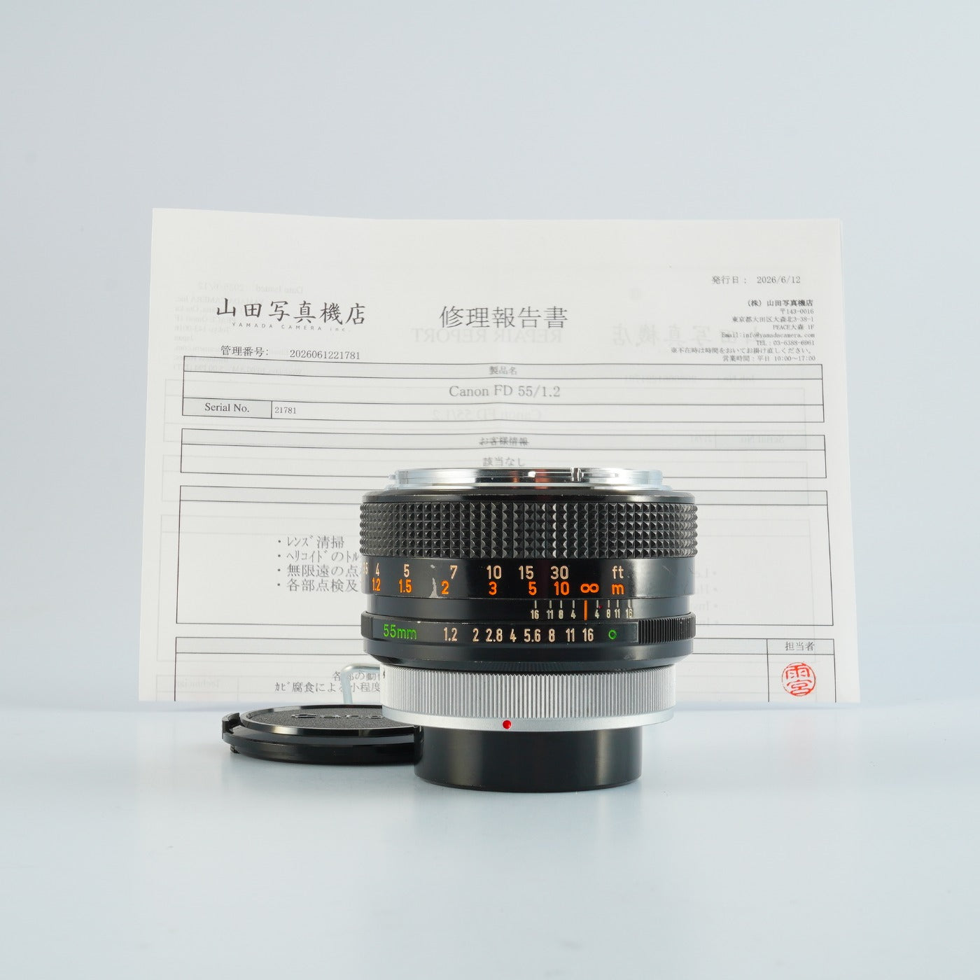 【Serviced】 Canon FD 55mm F/1.2 "O" Mark 単焦点レンズ