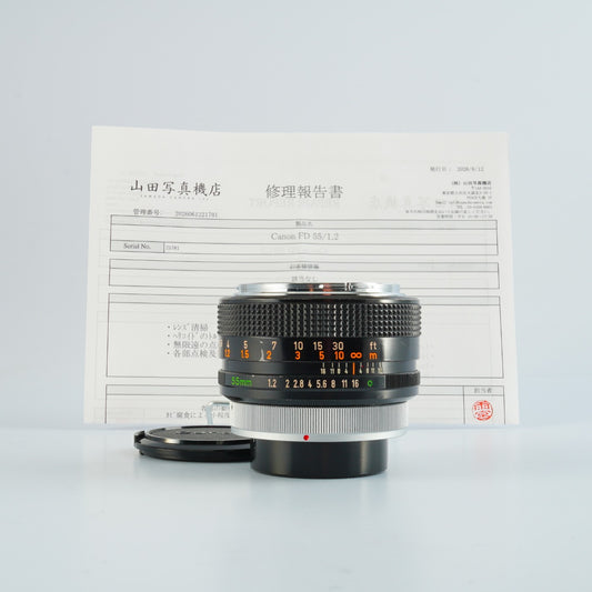 【Serviced】 Canon FD 55mm F/1.2 "O" Mark 単焦点レンズ