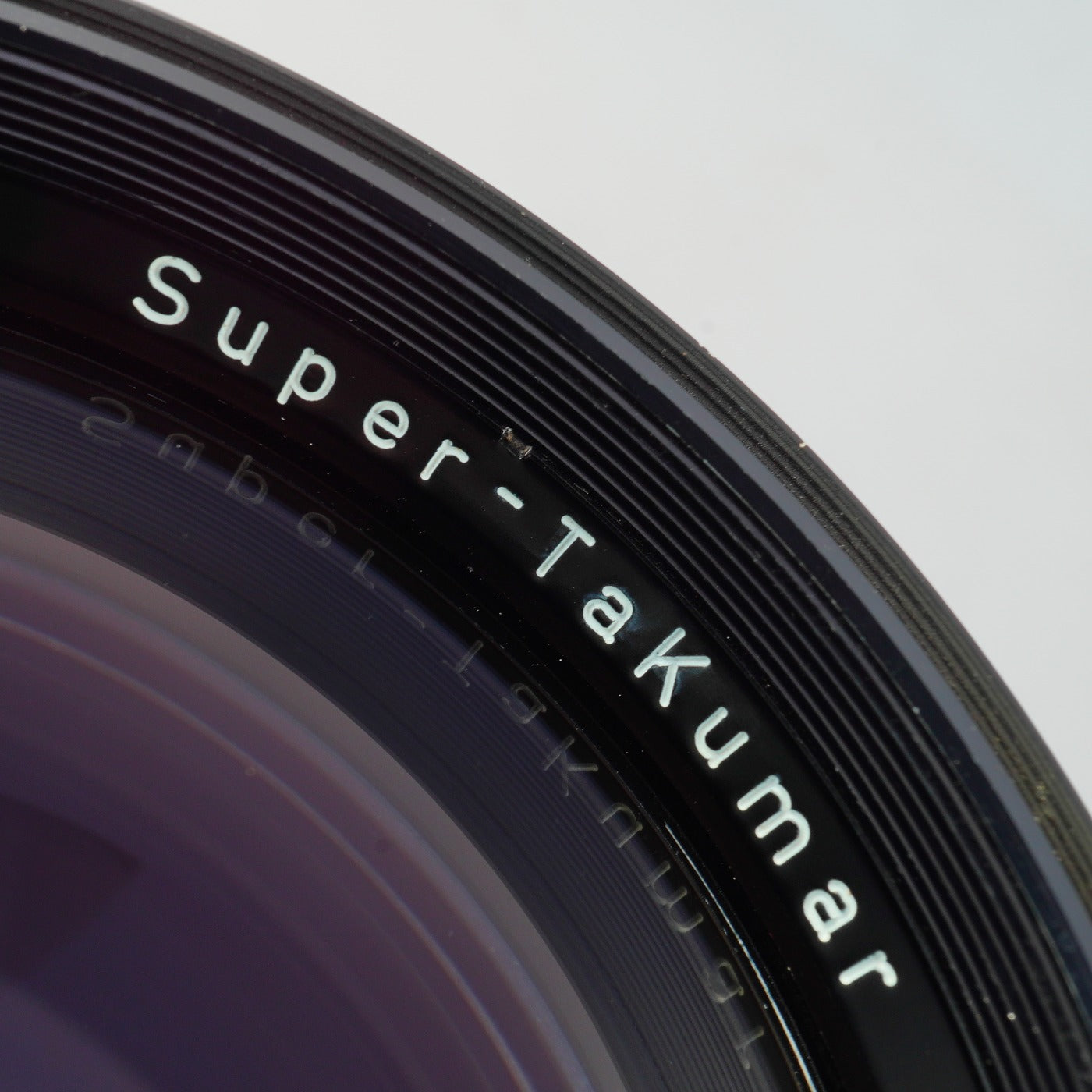 PENTAX Super-Takumar 300mm F/4 (M42用) 単焦点レンズ