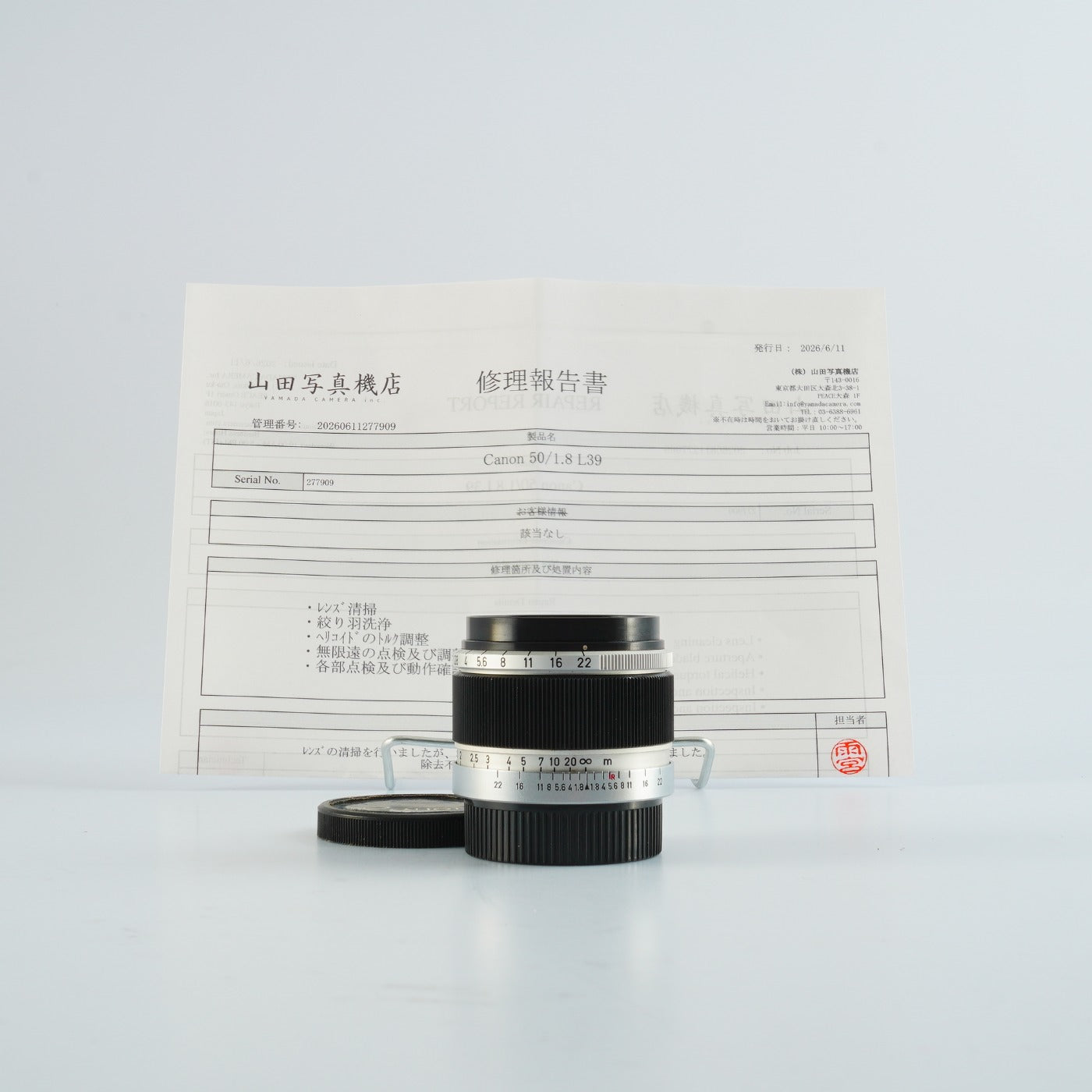【Serviced】 Canon 50mm F/1.8 For L39 LTM 単焦点レンズ