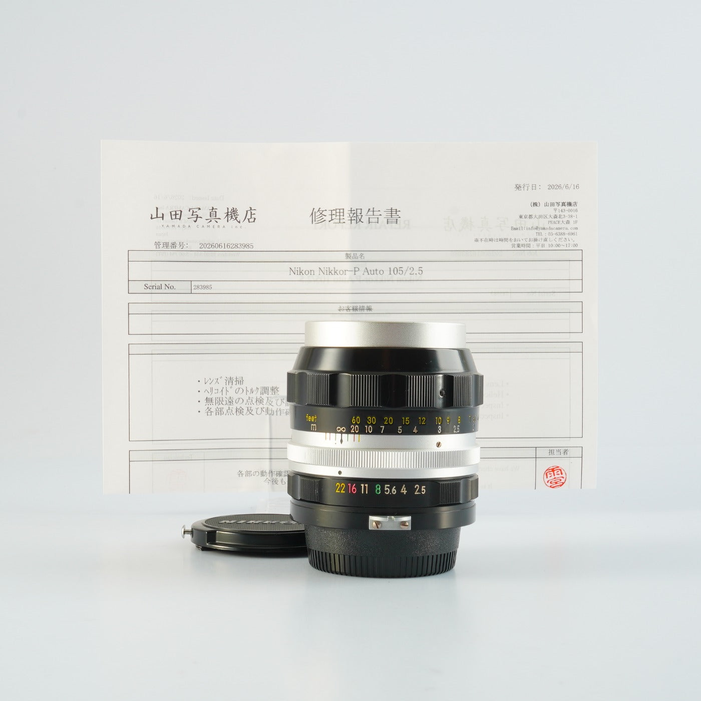 【Serviced】 Nikon 非Ai NIKKOR-P Auto 105mm F/2.5 単焦点レンズ