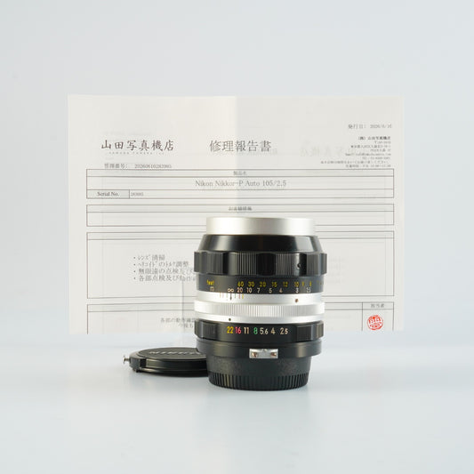 【Serviced】 Nikon 非Ai NIKKOR-P Auto 105mm F/2.5 単焦点レンズ