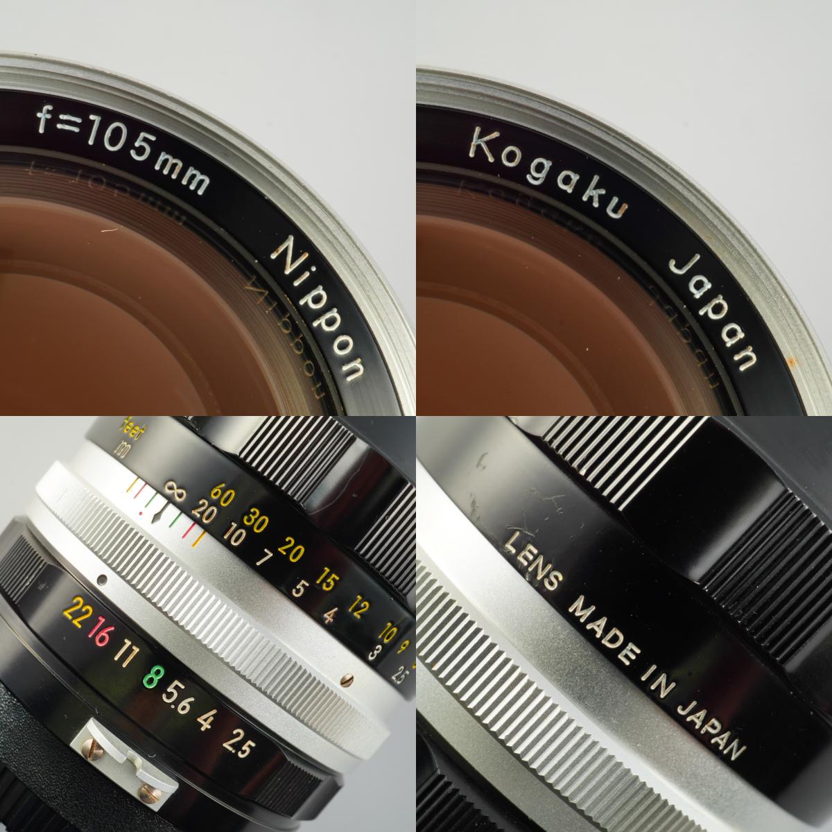 【Serviced】 Nikon 非Ai NIKKOR-P Auto 105mm F/2.5 単焦点レンズ