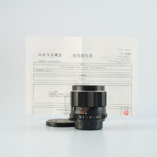 【Serviced】 PENTAX Super-Multi-Coated TAKUMAR 35mm F/2 (M42用) 単焦点レンズ