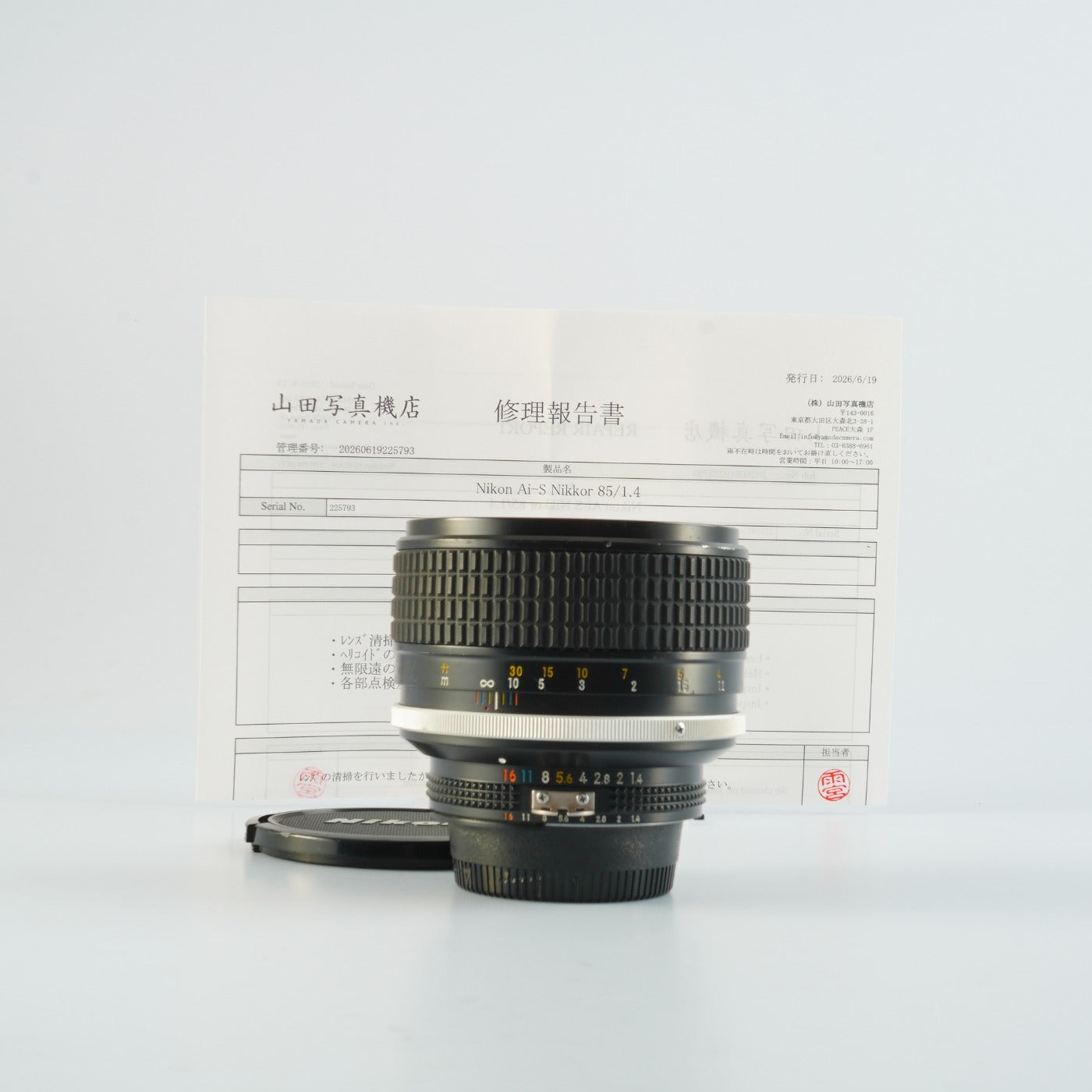 【Serviced】 Nikon Ai-S NIKKOR 85mm F/1.4 単焦点レンズ