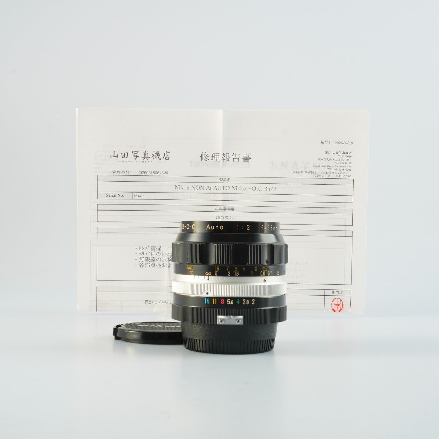 【Serviced】 Nikon 非Ai NIKKOR-O.C Auto 35mm F/2 単焦点レンズ