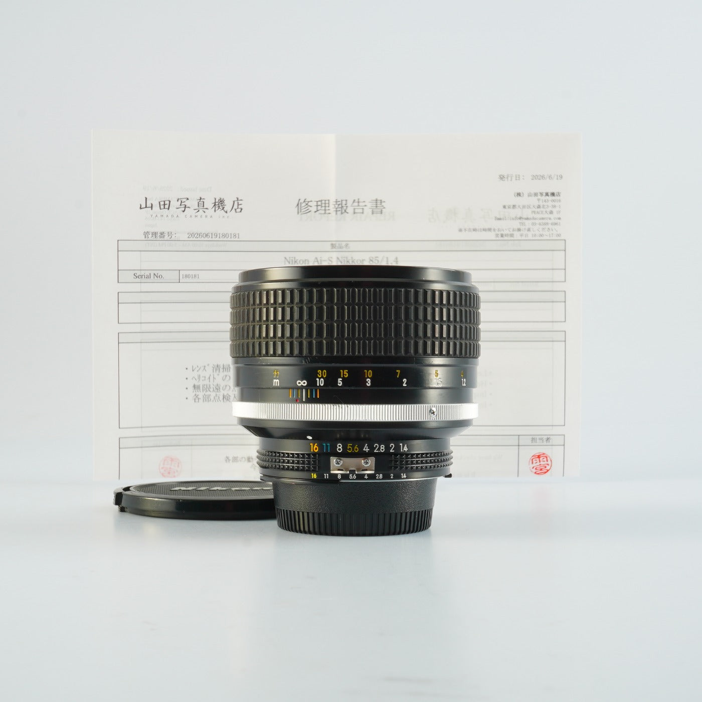 【Serviced】 Nikon Ai-S NIKKOR 85mm F/1.4 単焦点レンズ