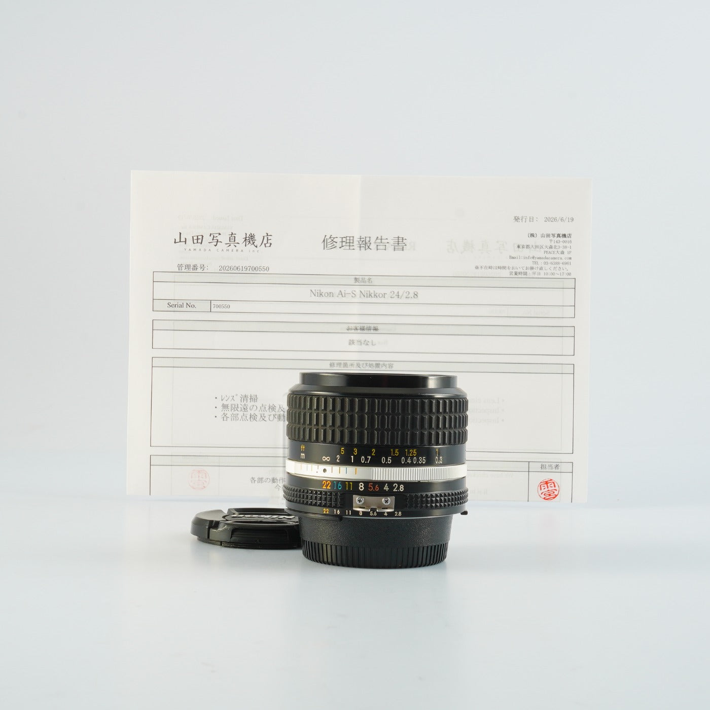 【Serviced】 Nikon Ai-S NIKKOR 24mm F/2.8 単焦点レンズ