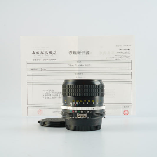 【Serviced】 Nikon Ai NIKKOR 85mm F/2 単焦点レンズ