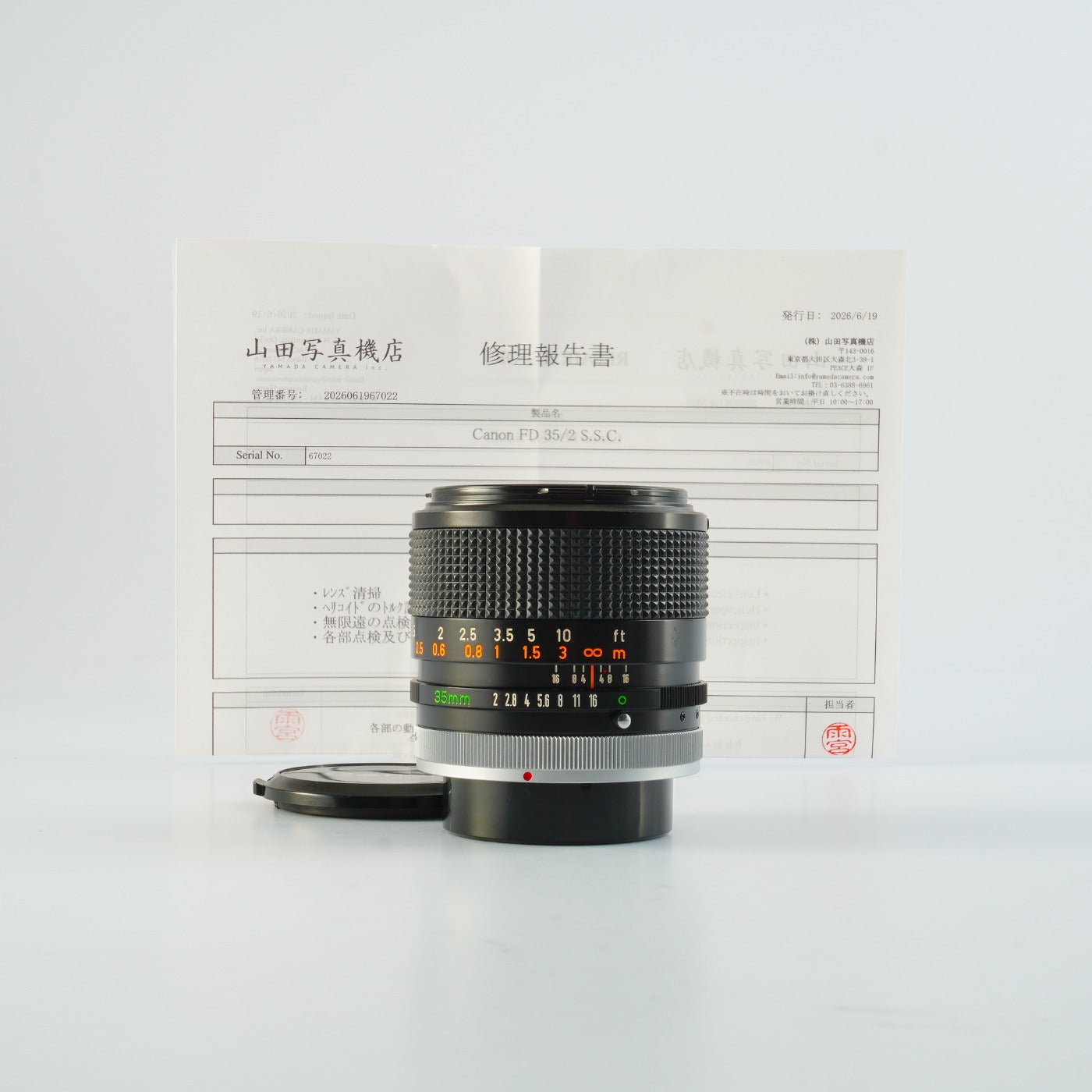 【Serviced】 Canon FD 35mm F/2 s.s.c. Concave "O" 単焦点レンズ