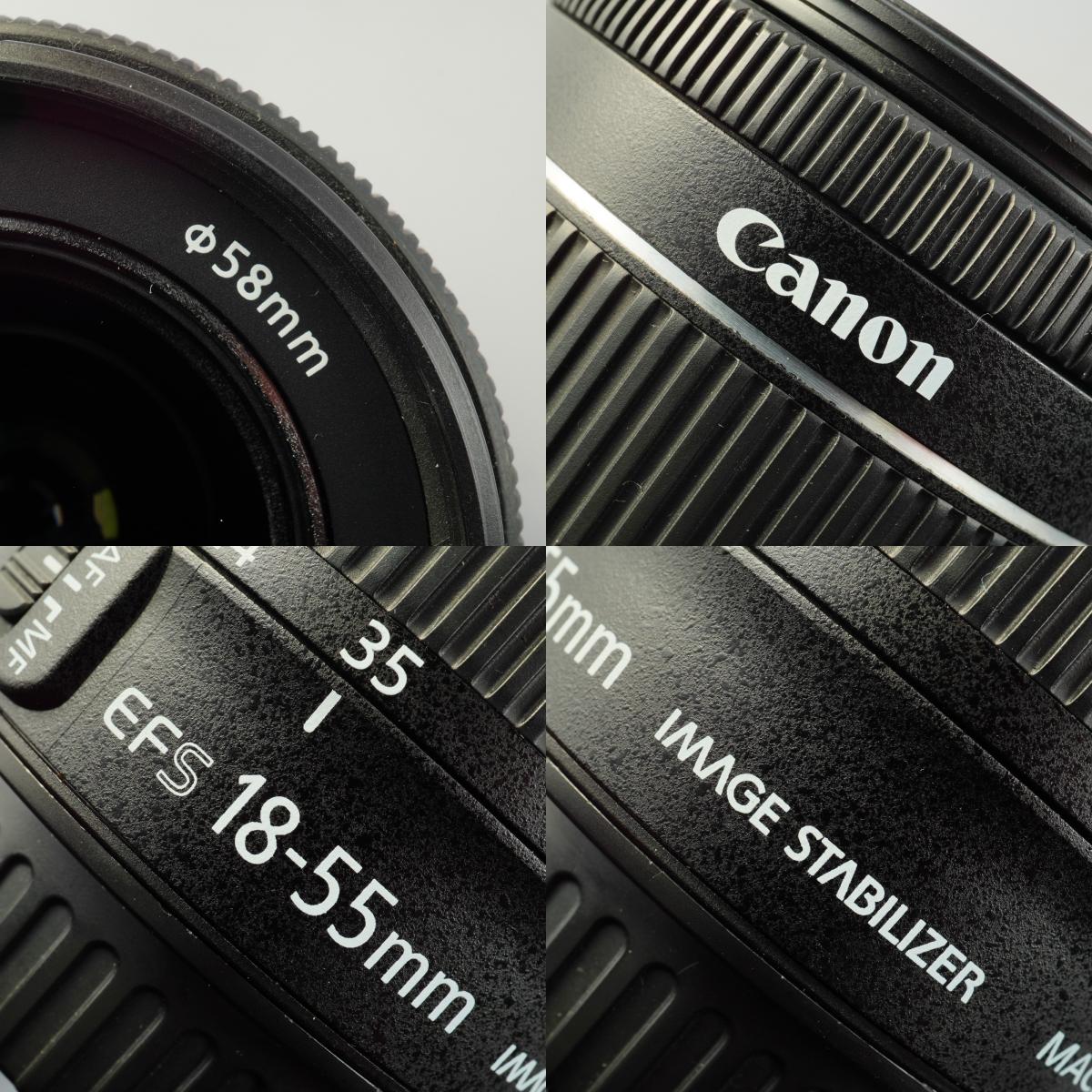Canon EF-S 18-55mm F/3.5-5.6 IS STM ズームレンズ