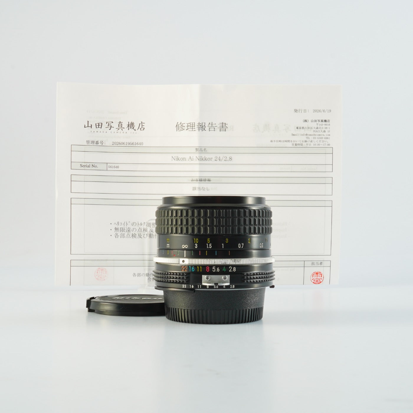 【Serviced】 Nikon Ai NIKKOR 24mm F/2.8 単焦点レンズ