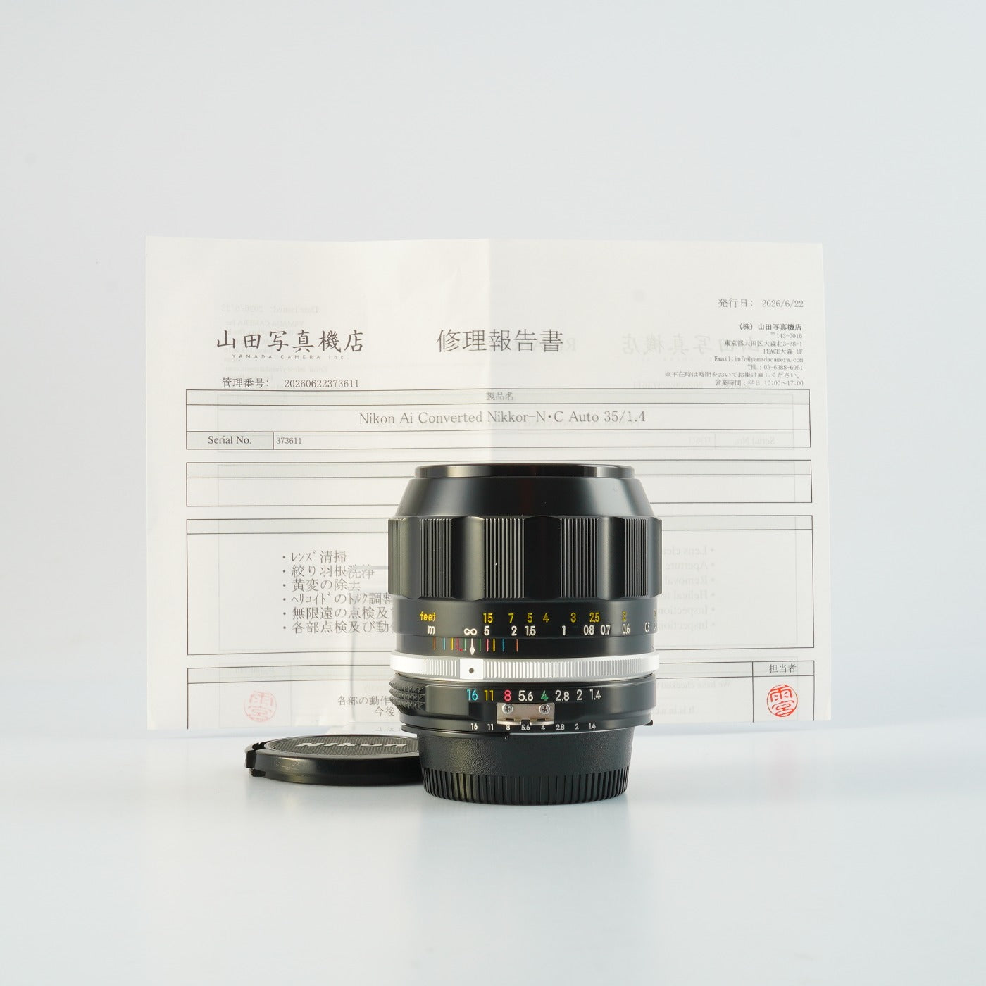【Serviced】 Nikon Ai改 NIKKOR-N.C Auto 35mm F/1.4 単焦点レンズ