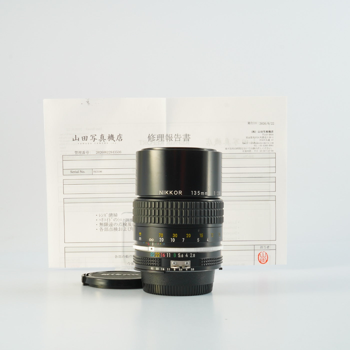 【Serviced】 Nikon Ai NIKKOR 135mm F/2.8 単焦点レンズ