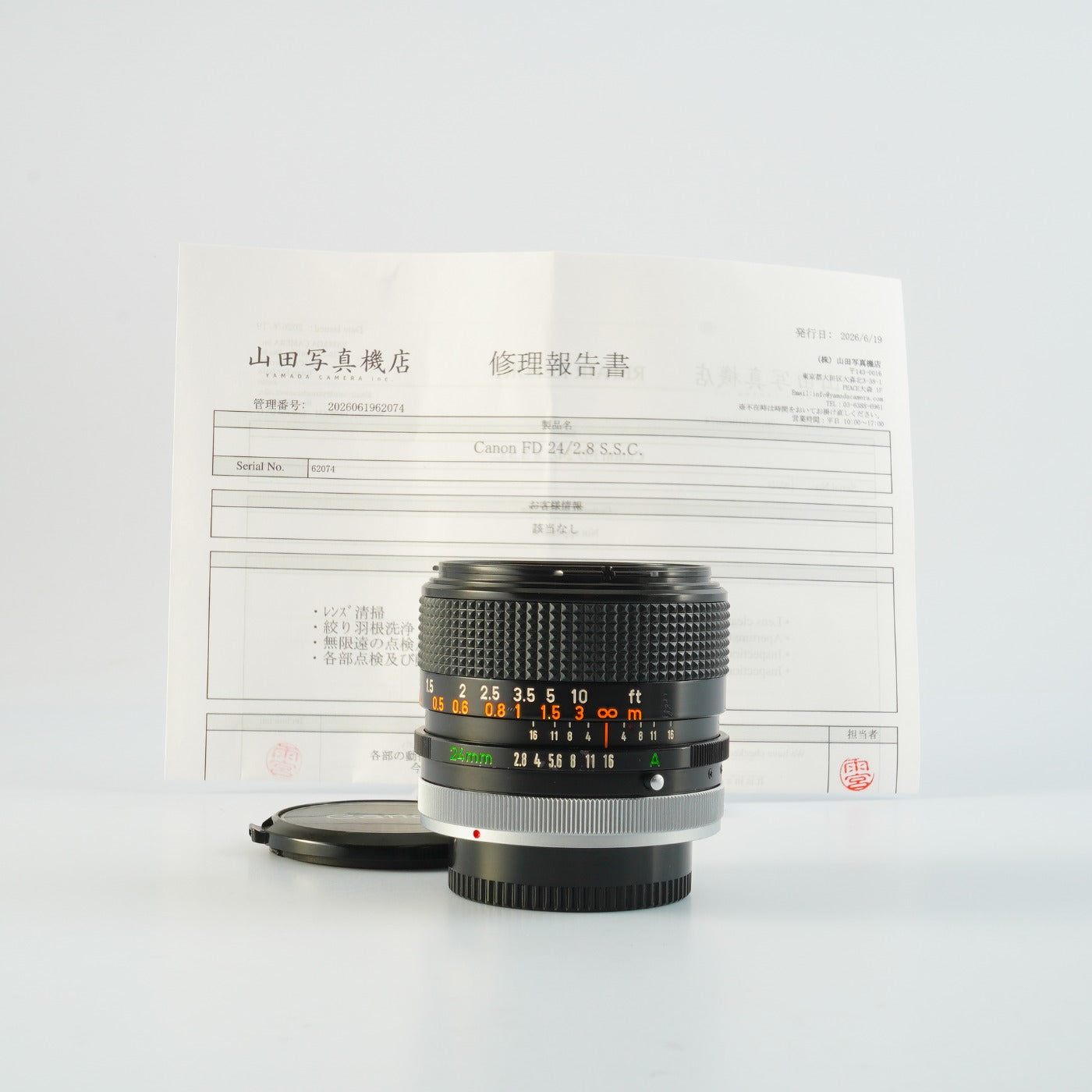【Serviced】 Canon FD 24mm F/2.8 S.S.C. 単焦点レンズ