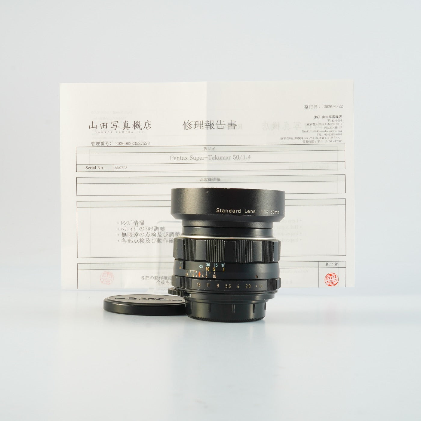 【Serviced】 PENTAX Super Takumar 50mm F/1.4 (M42用) 単焦点レンズ