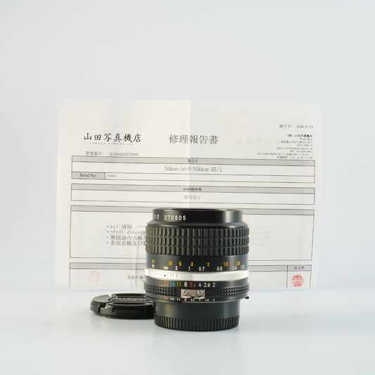 【Serviced】 Nikon Ai-S NIKKOR 35mm F/2 単焦点レンズ