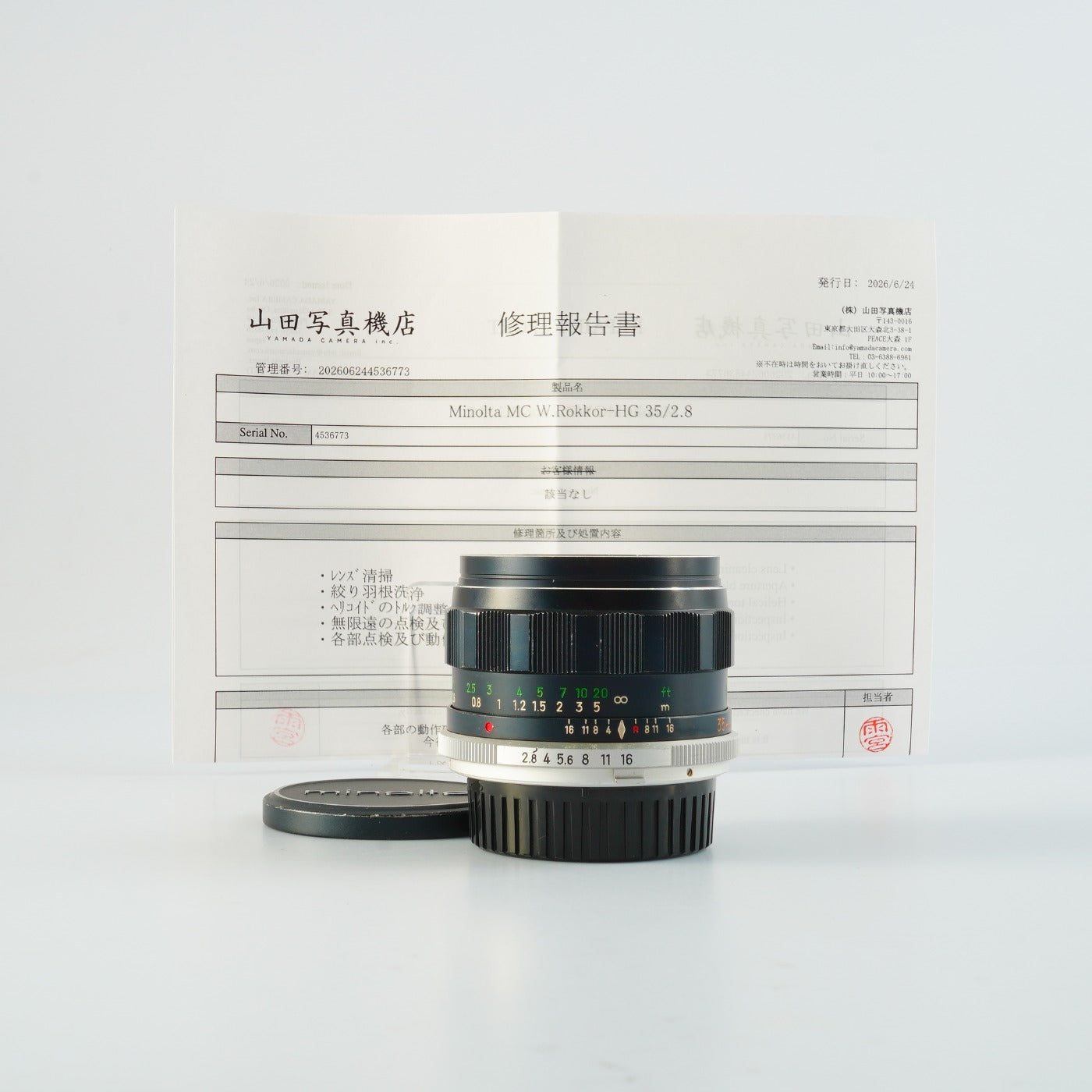 【Serviced】 MINOLTA MC W.ROKKOR-HG 35mm F/2.8 単焦点レンズ