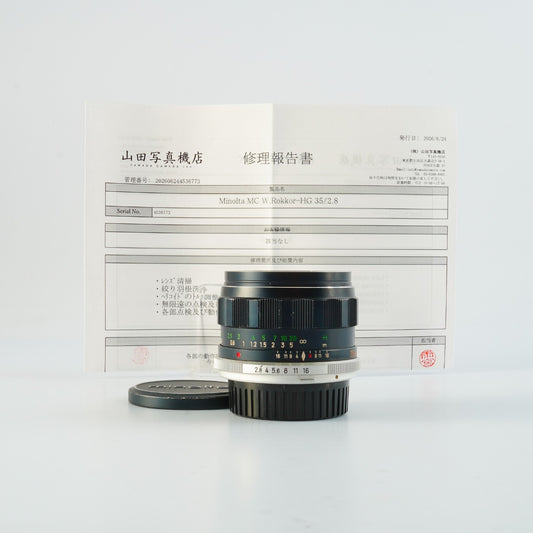 【Serviced】 MINOLTA MC W.ROKKOR-HG 35mm F/2.8 単焦点レンズ