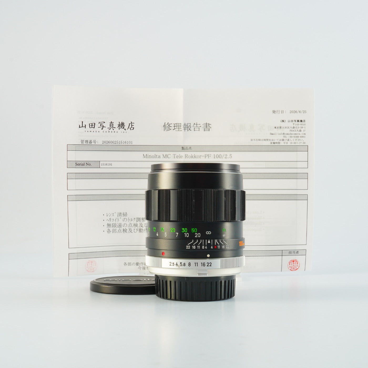 【Serviced】 MINOLTA MC TELE ROKKOR PF 100mm F/2.5 単焦点レンズ