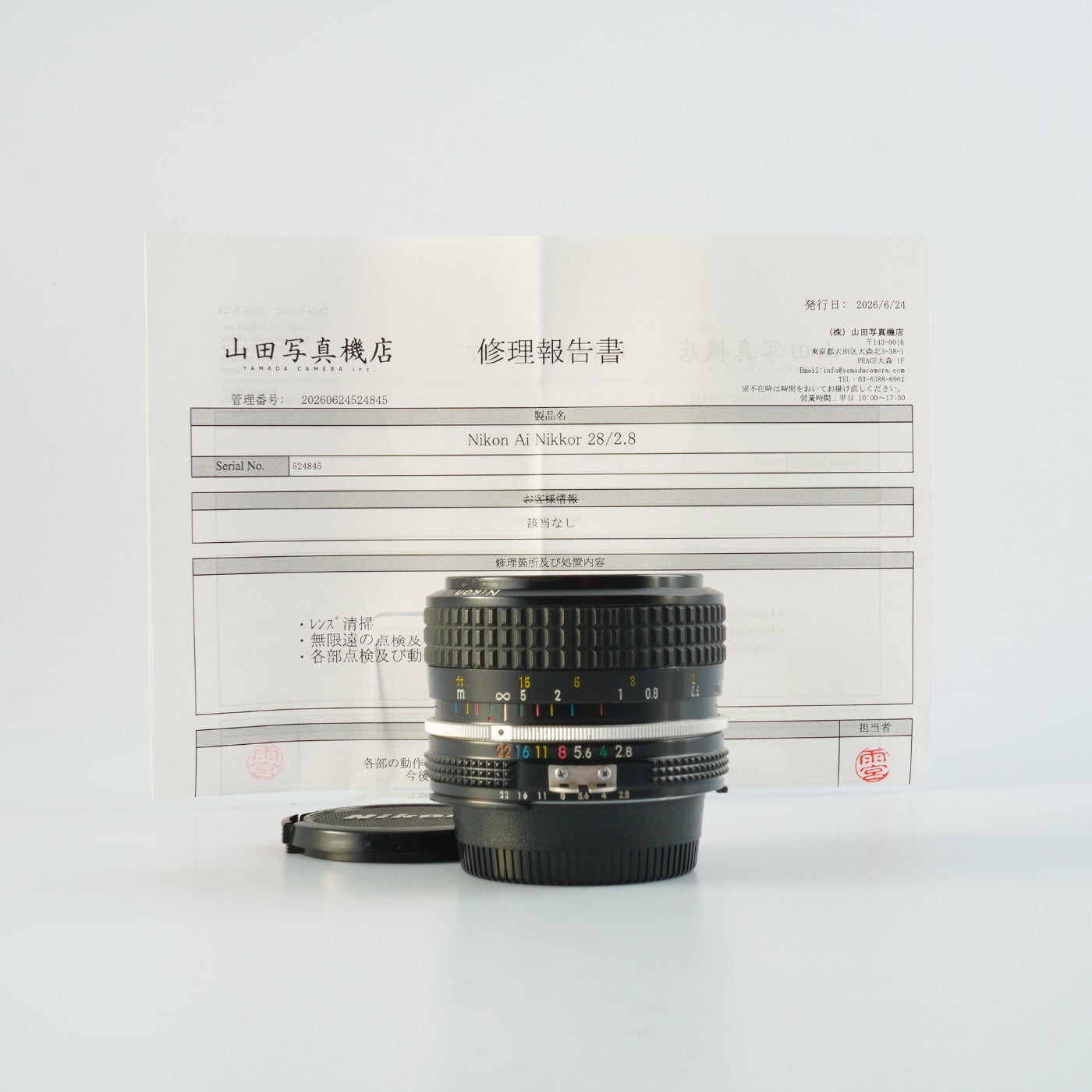 【Serviced】 Nikon Ai Nikkor 28mm F/2.8 単焦点レンズ