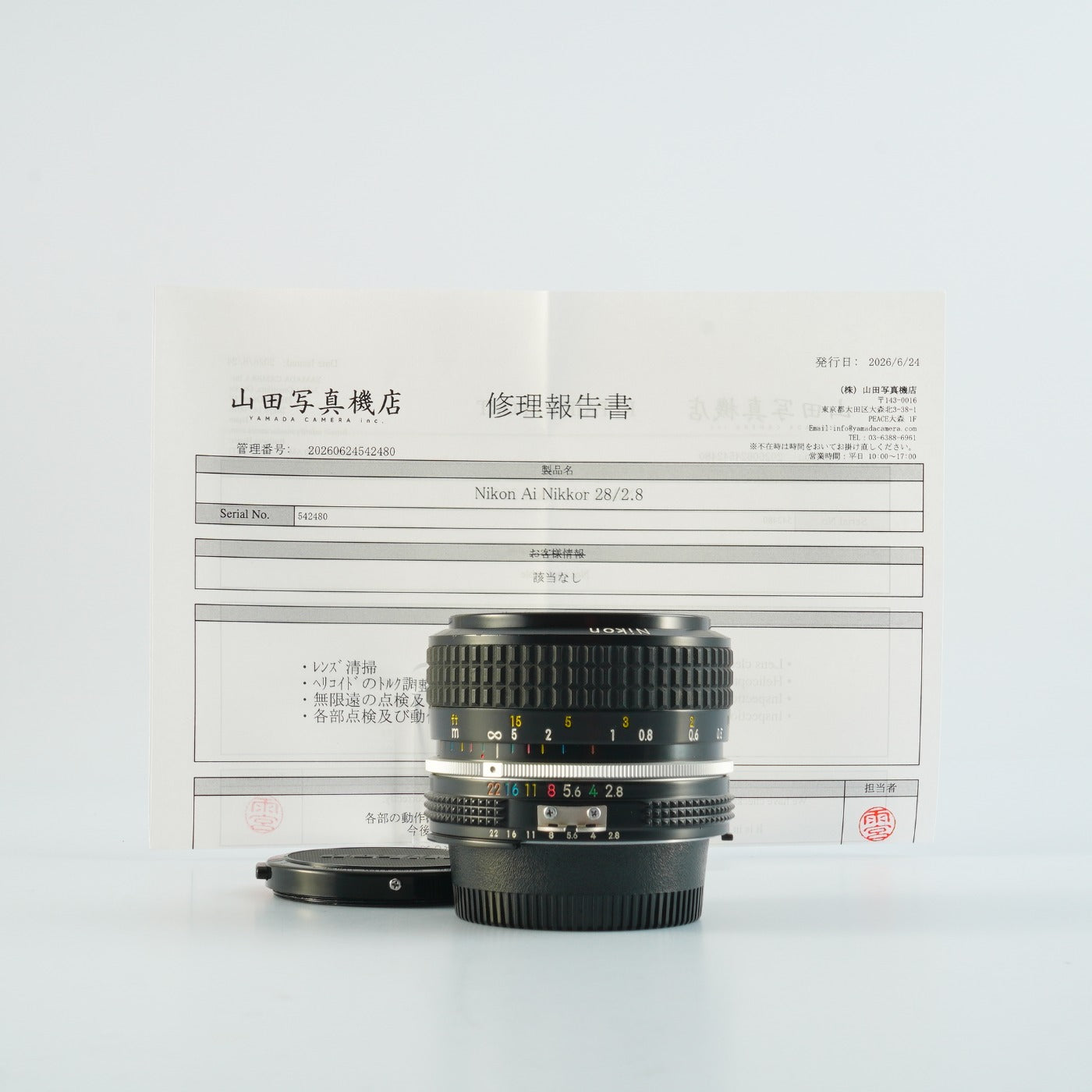 【Serviced】 Nikon Ai Nikkor 28mm F/2.8 単焦点レンズ