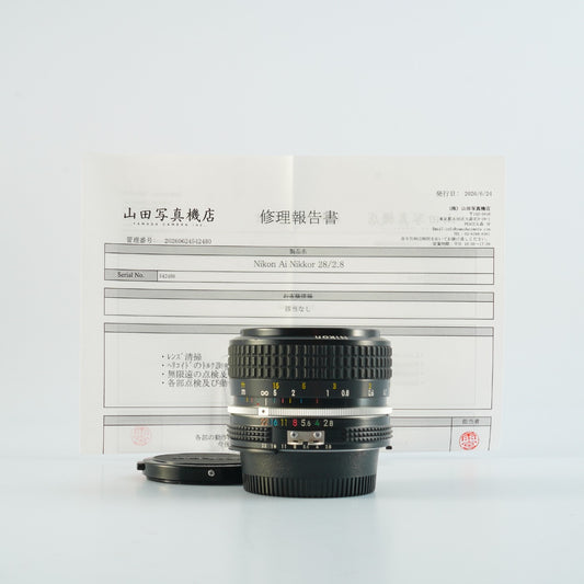 【Serviced】 Nikon Ai Nikkor 28mm F/2.8 単焦点レンズ