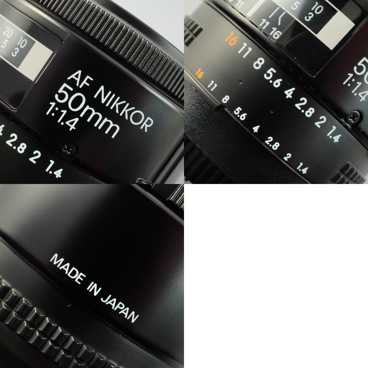 Nikon AF Nikkor 50mm F/1.4 単焦点レンズ
