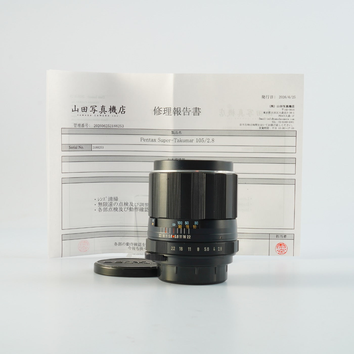 PENTAX – 山田写真機店