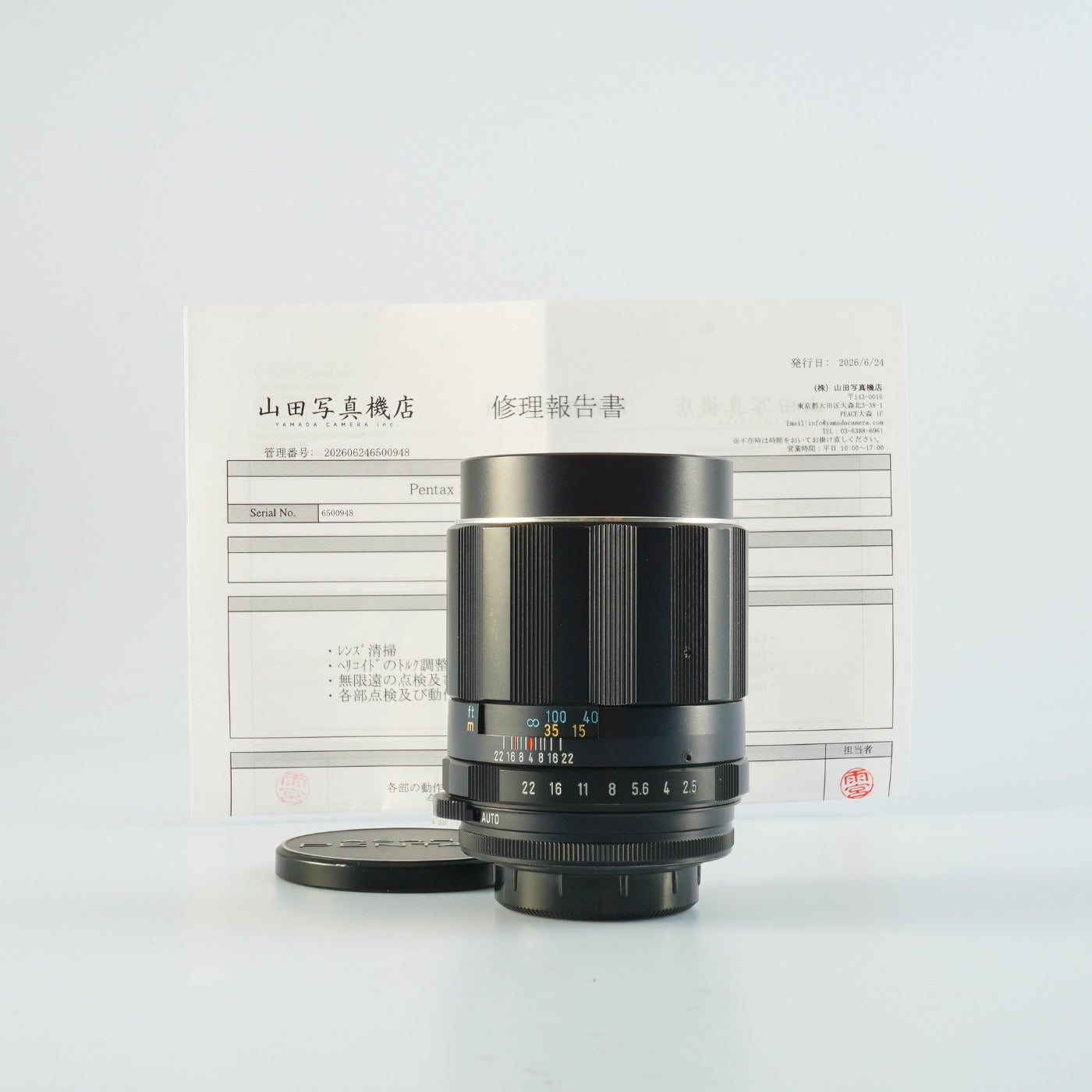 【Serviced】6 Elements PENTAX Super-Multi-Coated TAKUMAR 135mm F/2.5 (M42用) 単焦点レンズ