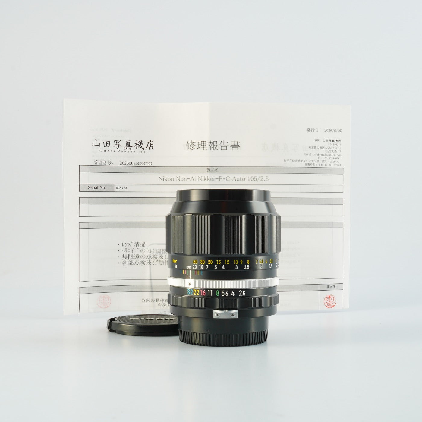 【Serviced】 Nikon 非Ai NIKKOR-P.C Auto 105mm F/2.5 単焦点レンズ