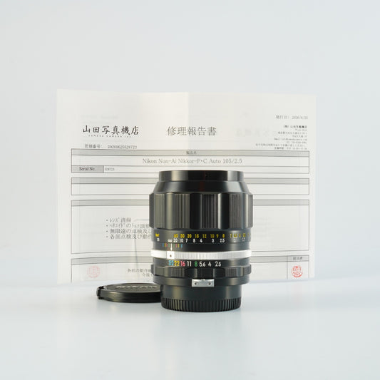 【Serviced】 Nikon 非Ai NIKKOR-P.C Auto 105mm F/2.5 単焦点レンズ