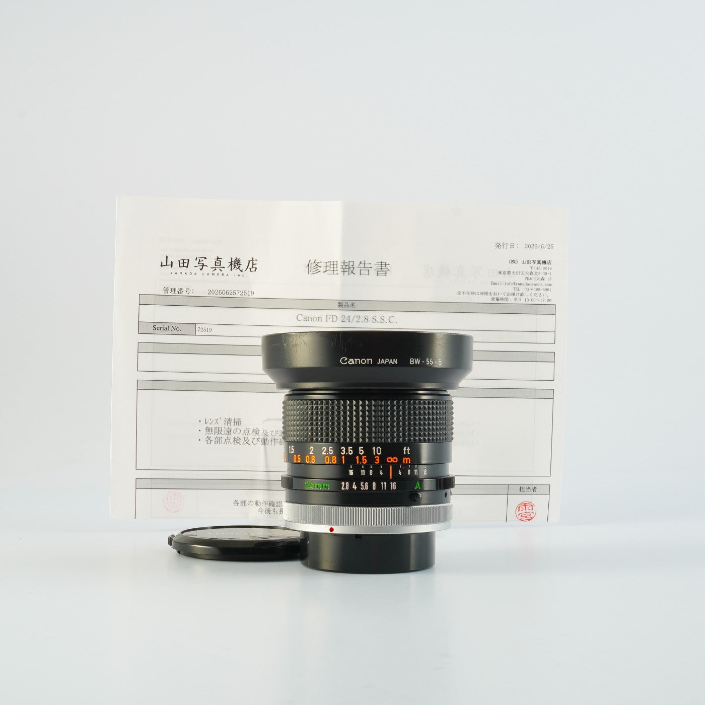 【Serviced】 Canon FD 24mm F/2.8 S.S.C. 単焦点レンズ