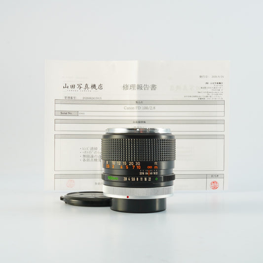 【Serviced】 Canon FD 100mm F/2.8 単焦点レンズ